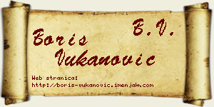 Boris Vukanović vizit kartica